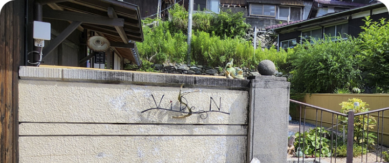簡易宿所 ViDeN